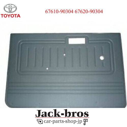 Toyota land cruiser - toyota,