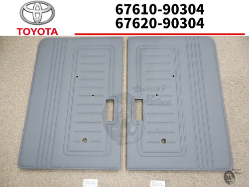 Toyota land cruiser 1969 - toyota,